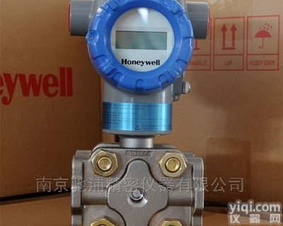 霍尼韦尔honeywell  SMV800<em>智能多</em>变量<em>变送器</em>