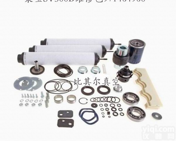 LEYBOLD莱宝SV300B<em>真空泵</em>配件/ <em>维修</em>包