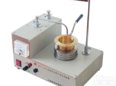 RF-3536  <em>沥青</em><em>克利夫兰</em><em>闪点</em>仪