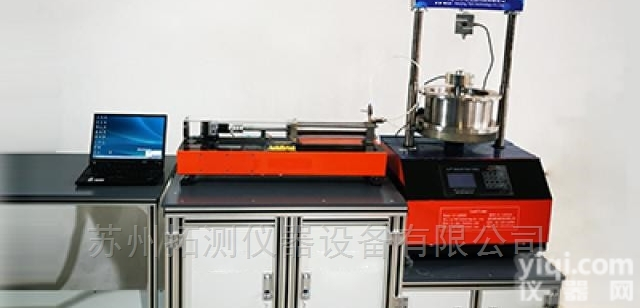 TT-STC20  <em>全自动</em>应力<em>应变</em>控<em>制式</em>多功能大型固结仪