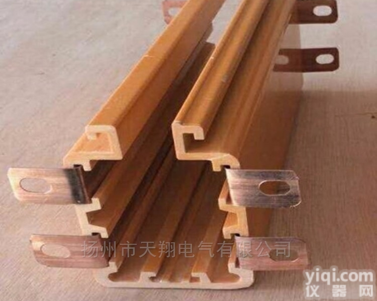 4极10平方16平方  抗温性高<em>经久耐用</em>塑料外壳多极<em>管式</em>滑触线