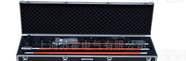 SHJY-31D <em> 复合绝缘子憎水性带电检测装置</em>