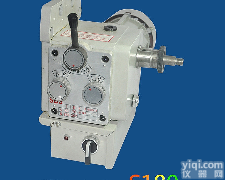 SBS宝鸡进给器S-235/S-240/S-350<em>铣床</em>走<em>刀器</em>