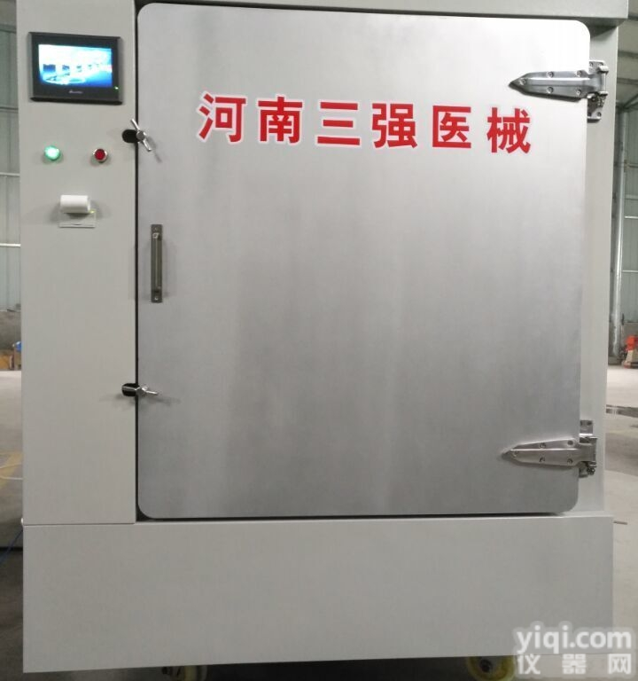 SQ-H  大型环氧乙烷灭菌柜 医用<em>低温</em>EO<em>气体</em>灭菌器