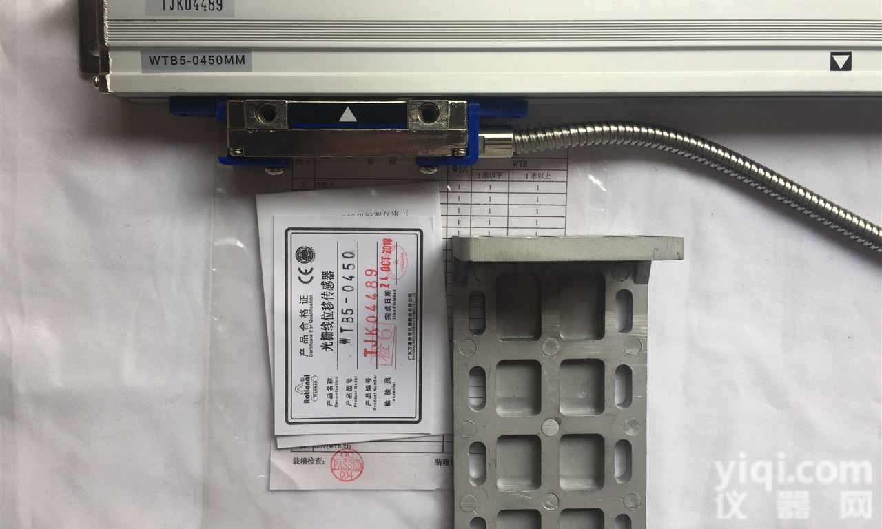 镗床/铣床/车床<em>光栅</em>尺传感器-<em>RATIONAL</em><em>万濠</em>WTB5-3200M...