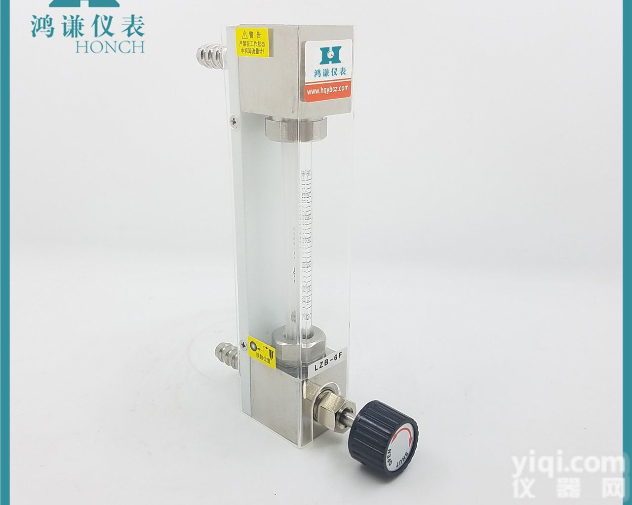 LZB 系列  LZB-WB系列玻璃<em>转子</em><em>流量计</em>，气体玻璃<em>转子</em><em>流量计</em>，<em>液体</em>玻璃<em>转子</em><em>流量计</em>