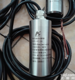 VB-Z9500  VB-Z9500<em>振动</em><em>速度</em><em>传感器</em>