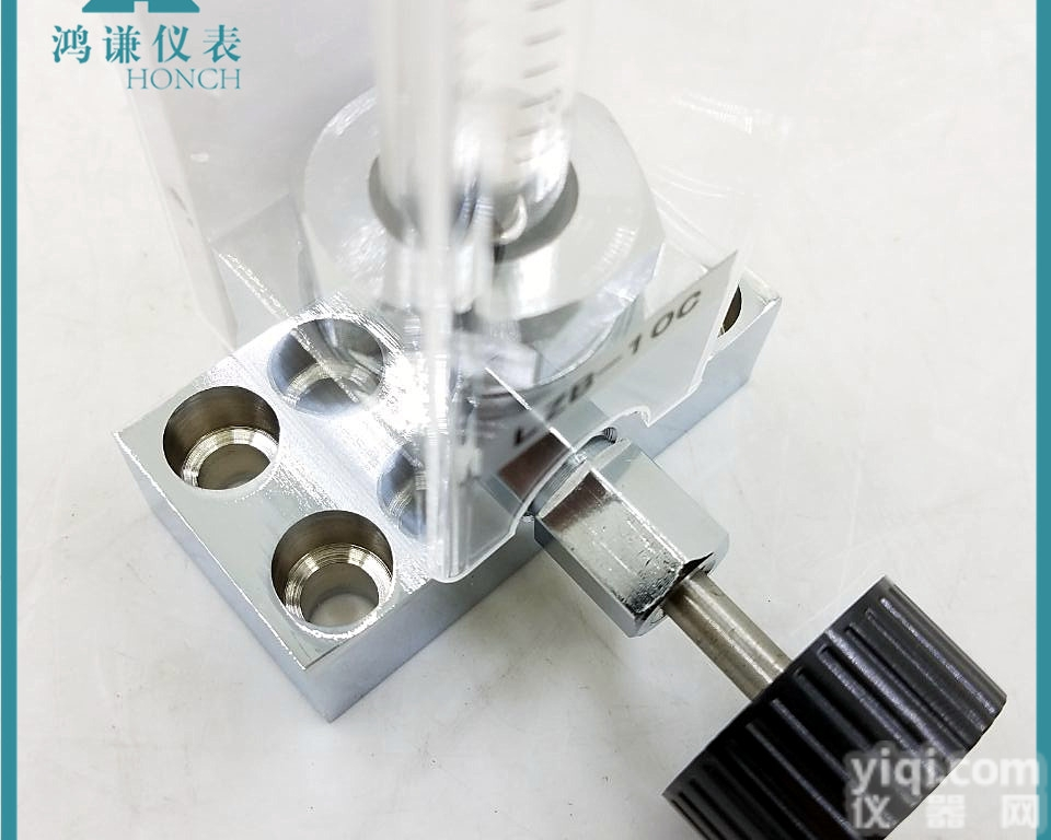 LZB系列玻璃<em>转子</em><em>流量计</em>安装<em>尺寸</em>