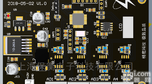 非标定制  武汉tcs-100<em>公斤</em>连接<em>无线网络</em>通讯电子秤