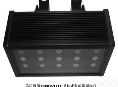 <em>LUYOR-3115吊挂式LED冷光源紫外线探伤灯</em>