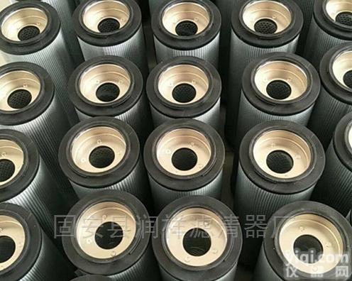 热电厂捷能<em>汽轮机</em><em>稀油站</em>润滑油过滤器<em>滤芯</em>