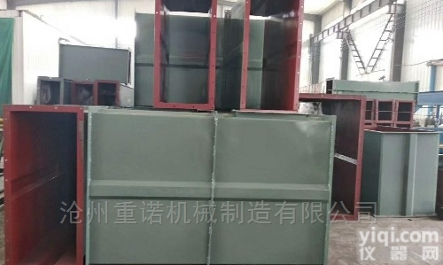 NE15  江苏<em>斗提机</em>NE板链<em>斗式</em><em>提升机</em>实体厂家重诺田