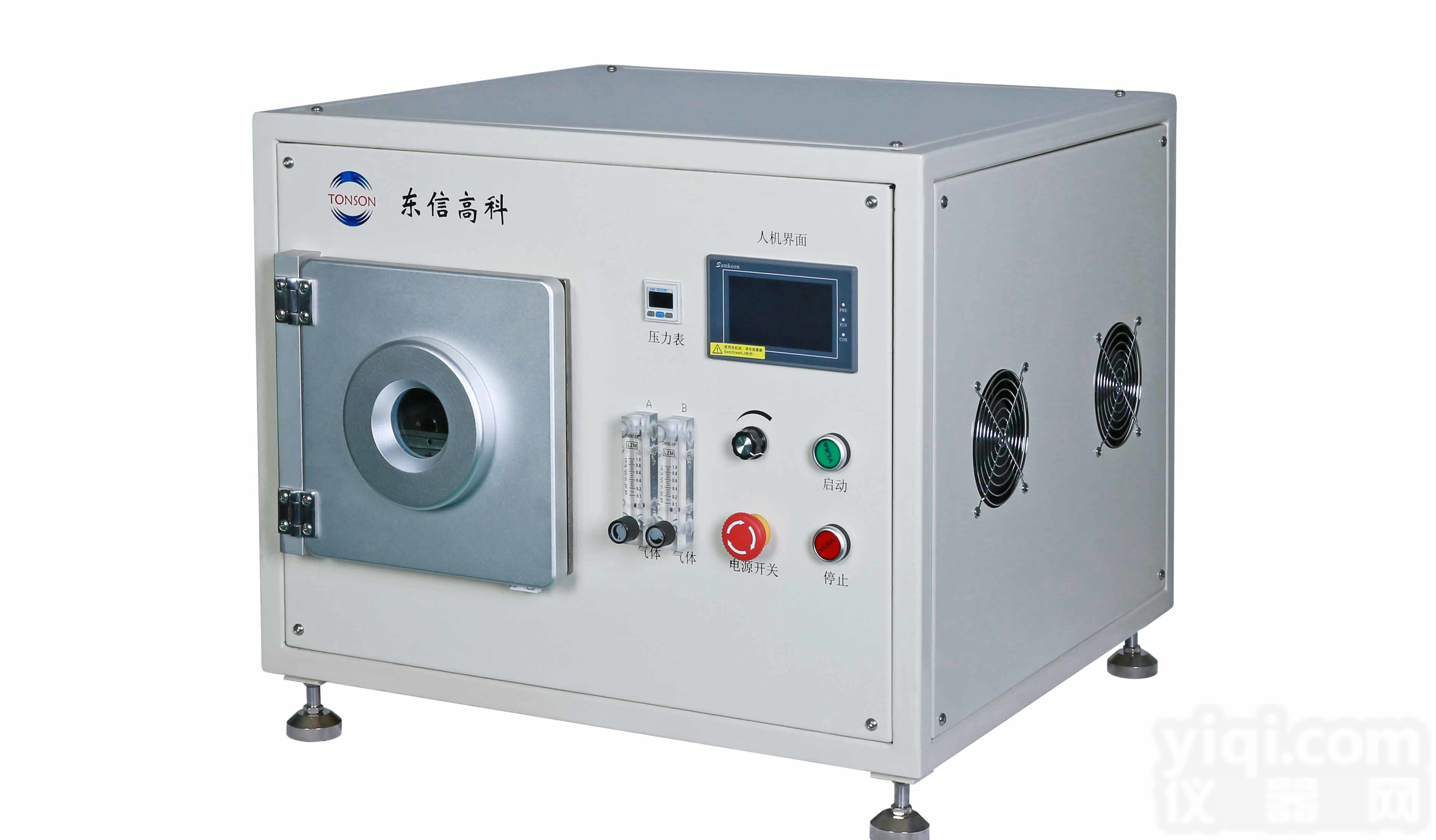 TS-PL05  <em>小型真空等离子清洗机</em>,适合科研实验室使用