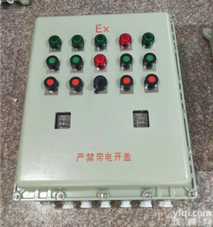 BXK-<em>污水泵</em>启停<em>防爆</em><em>控制箱</em>