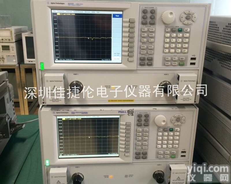 E4428C  AgilentE4428C-6G<em>模拟信号</em>源