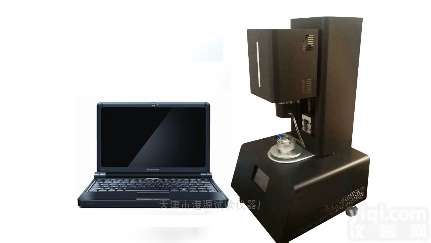 DSR  国产<em>动态</em><em>剪切</em><em>流变仪</em>