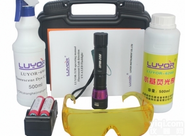 路阳 <em>LUYOR</em>-<em>6802</em>水基<em>荧光</em>检漏仪