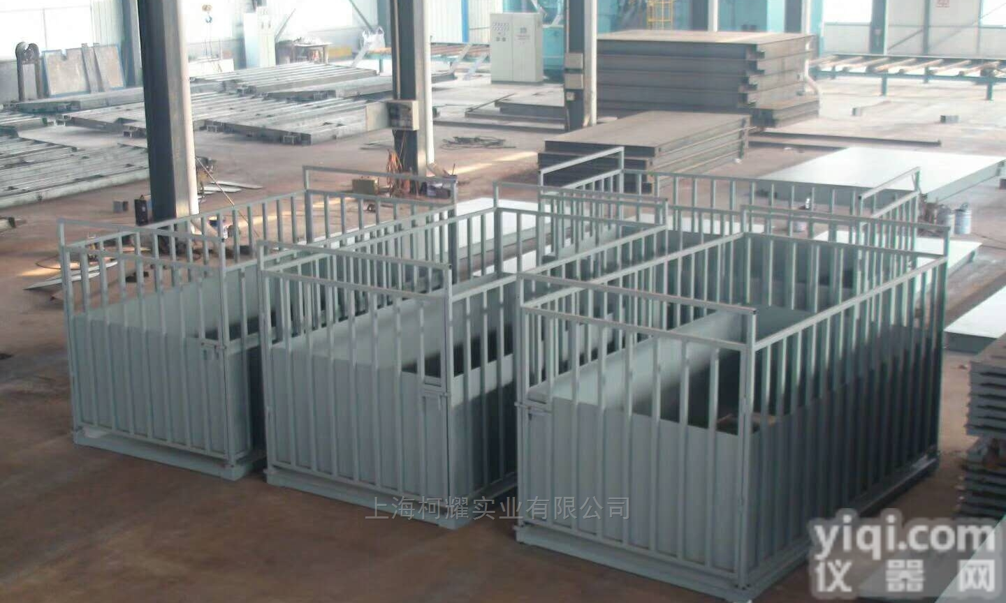 SCS  肉联厂<em>专用</em><em>牲畜</em>电子地磅秤动物<em>专用</em>地磅1T