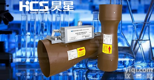 HCS昊星  文<em>丘里</em>阀<em>厂家</em>_实验室通风工程_HCS珠海昊星