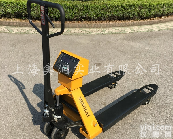 手动<em>地牛</em>带<em>称重</em>,定制叉宽尺寸叉车秤