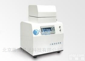 <em>Tissuelyser</em>-48多<em>样品</em><em>组织研磨机</em>