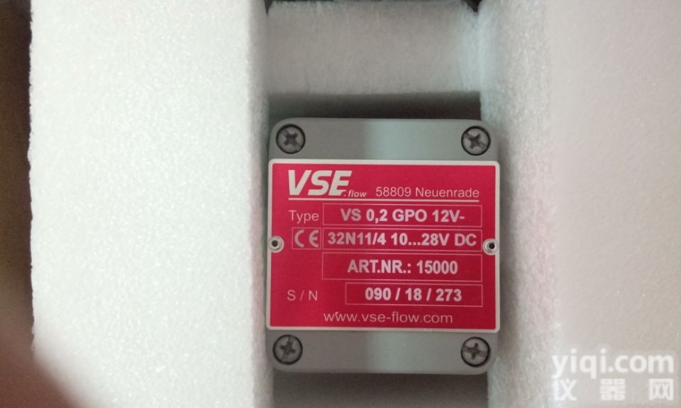 VSE<em>流量计</em>VS0.4GPO12V32N11上海区<em>项目</em>负责