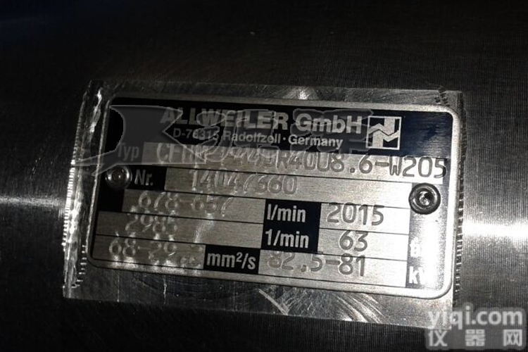 CFHM-P280R4-W205  ALLWEILER水电油泵 CFHM<em>高压</em>三<em>螺杆泵</em>
