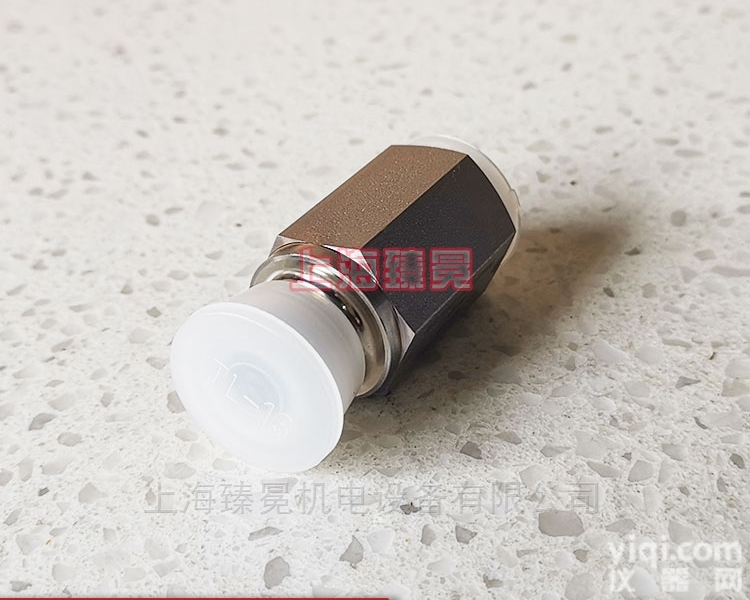 B 2-3-1BAR  进口德国哈威<em>单向阀</em><em>液压阀</em>