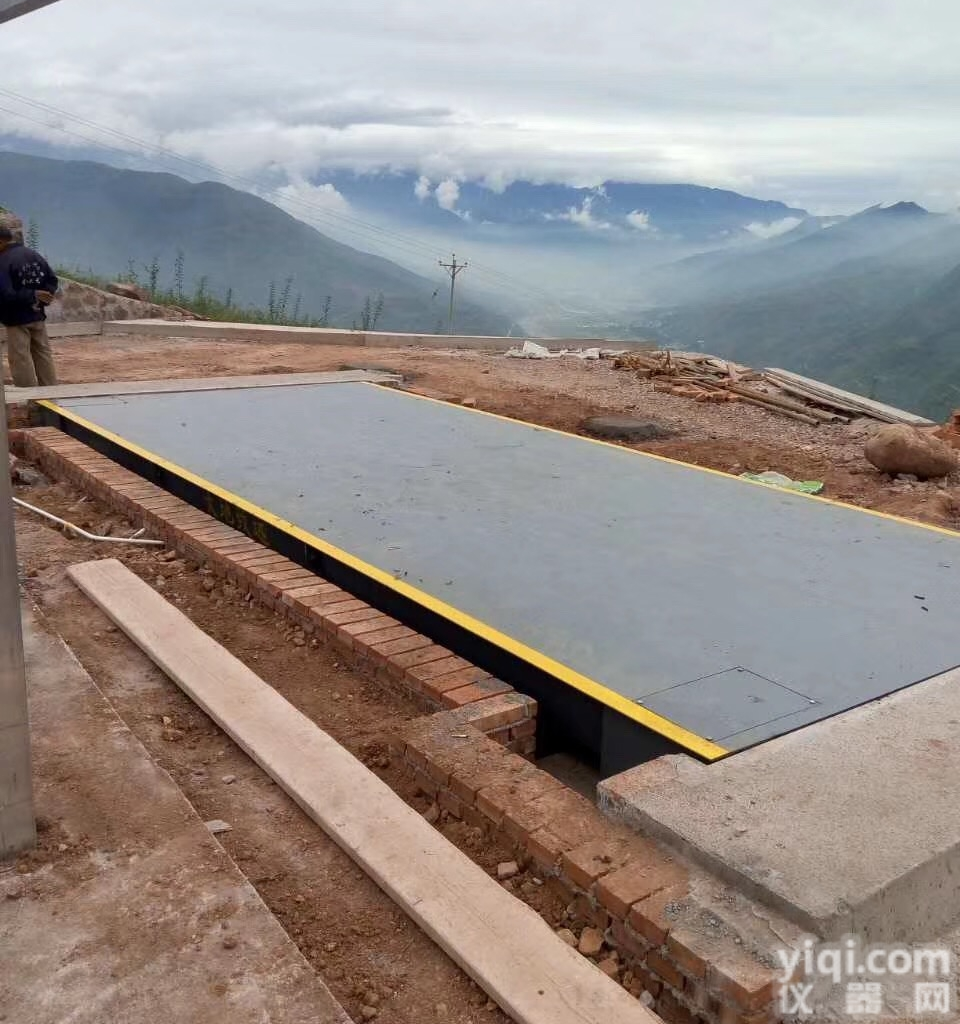 scs  镇江地磅-<em>镇江市</em>地磅厂家