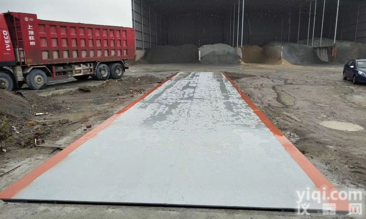 scs  太仓地磅-<em>太仓市</em>地磅-