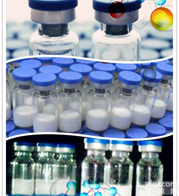 人血清白<em>蛋白</em>（HSA）<em>现货供应</em>