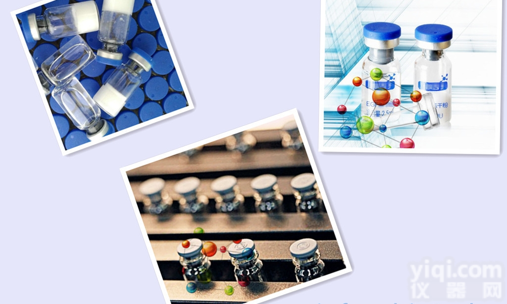 羊抗牛<em>血清</em><em>白蛋白</em>（免疫<em>血清</em>）<em>现货供应</em>