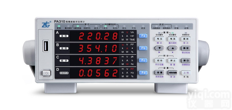 <em>致远</em>PA323数字<em>功率计</em>