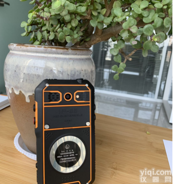 W600  <em>防爆</em>手机工厂<em>直营</em>店