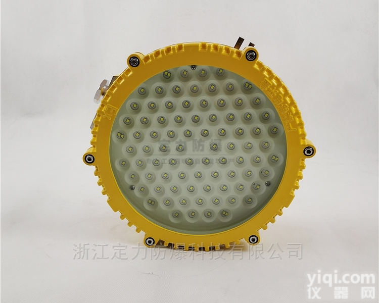 圆形小功率20w30w40wled<em>防爆灯</em>低电压防眩灯