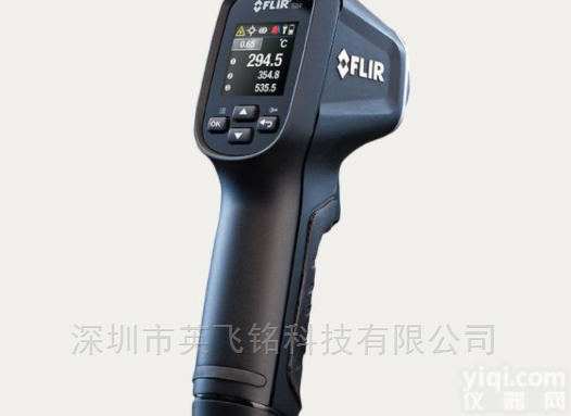FLIR TG165 红外成像<em>测温仪</em>  深圳<em>现货供应</em>