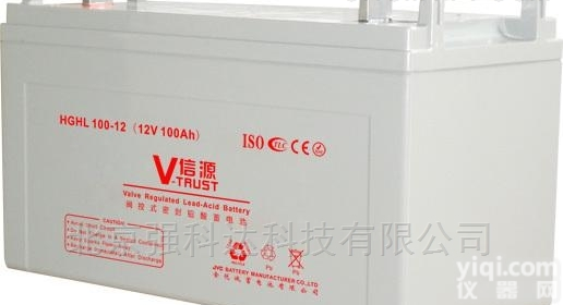 V-<em>TRUST</em><em>蓄电池</em>  VT65-12<em>信源</em>V-<em>TRUST</em><em>蓄电池</em> 优惠价格