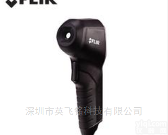 深圳 FLIR TG130红外成像<em>测温仪</em> 代理商<em>现货</em>