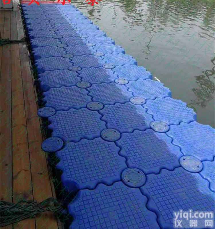 FT50*50*40  <em>水上</em>工程用平台<em>浮筒</em> 塑料<em>水上</em>浮台 浮桥