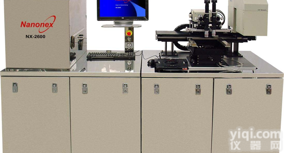 NX-2600  NX-2600多功能<em>纳米压印</em>