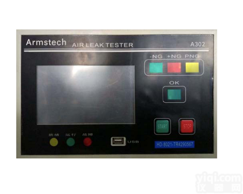 A302型<em>气密性</em><em>测试仪</em>  A302型<em>气密性</em><em>测试仪</em>