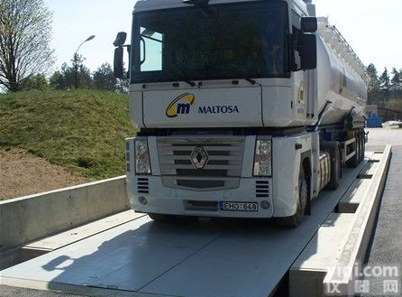 SCS  <em>常熟</em>大地磅<em>厂家</em>