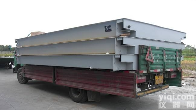 SCS  <em>张家港</em><em>地磅</em><em>厂家</em>。大全