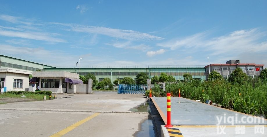 SCS  <em>苏州市</em>地磅~<em>厂家</em>出售