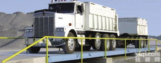 SCS  浦东新区<em>地磅</em><em>厂家</em>-/<em>地磅</em>定制/-生产<em>厂家</em>