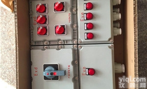 BXD51-6/32/K125XX<em>煤气化</em>厂防爆电源配电箱