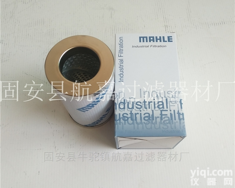 PI 2130 SMX3  销售进口德国马勒PI 2130 SMX3液压滤芯