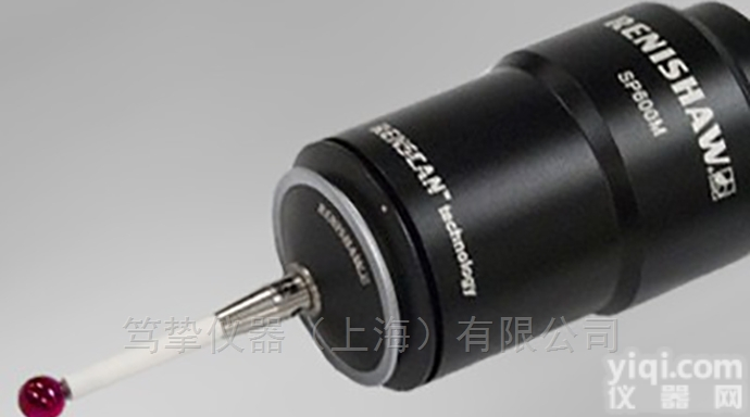 <em>英国</em><em>雷尼</em>绍Renishaw  SP600<em>扫描</em>测头