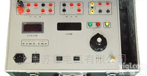 继电保护箱  /单相继保测试仪/继电保护试验箱