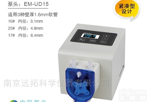 EM-UD15  申辰 <em>紧凑型</em> <em>蠕动泵</em>